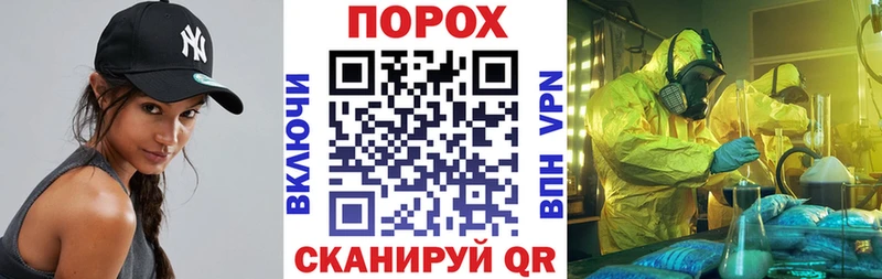 Амфетамин VHQ  Чапаевск 