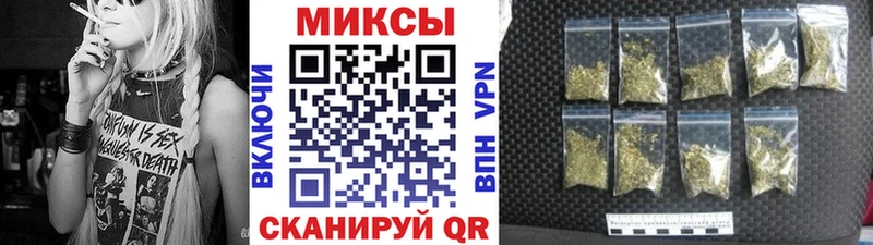 гидра как войти  Чапаевск  Бутират BDO 33%  магазин продажи  