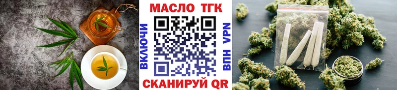 купить сайты Чапаевск гидра как войти Cannafood марихуана