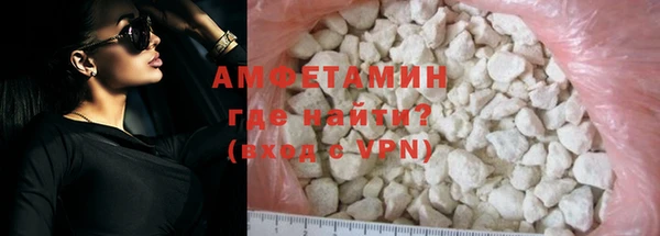 COCAINE Аркадак