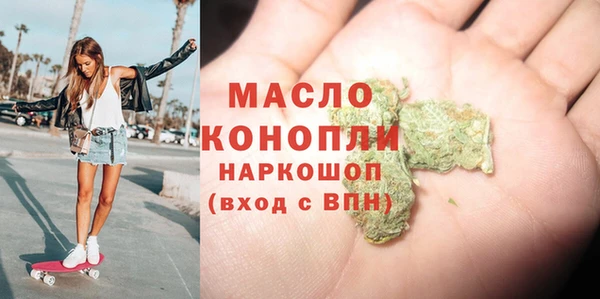 COCAINE Аркадак