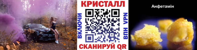 Первитин мет  Чапаевск 