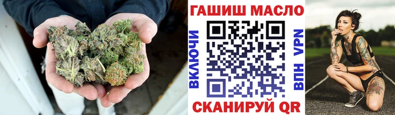 как найти закладки  Чапаевск  Дистиллят ТГК жижа 